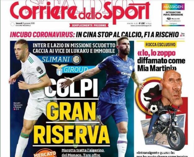 U17世界杯1／16决赛对阵：韩国vs英格兰，亚洲四队齐聚下半区（U17世界杯1／16决赛签表：韩国对阵英格兰，四支亚洲队同在下半区）