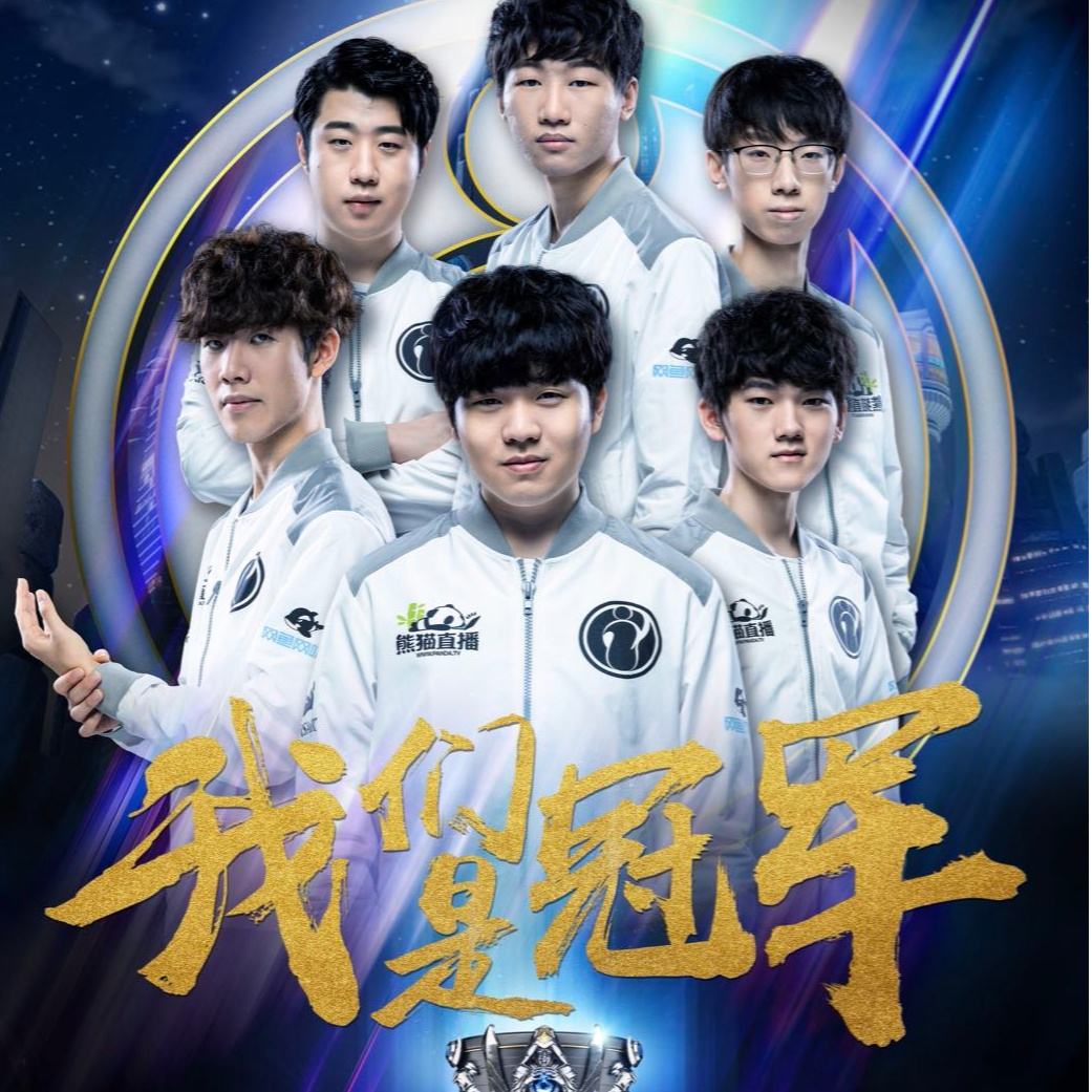 引领选手从 引领选手从